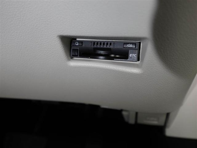 シエンタ ハイブリッドG ブレーキサポート LEDライト Bカメラ 地デジ 1オーナー DVD キーフリー スマキー 横滑り防止システム メモリナビ ナビTV ウォークスルー ETC イモビライザー 運転席エアバック PW(26枚目)