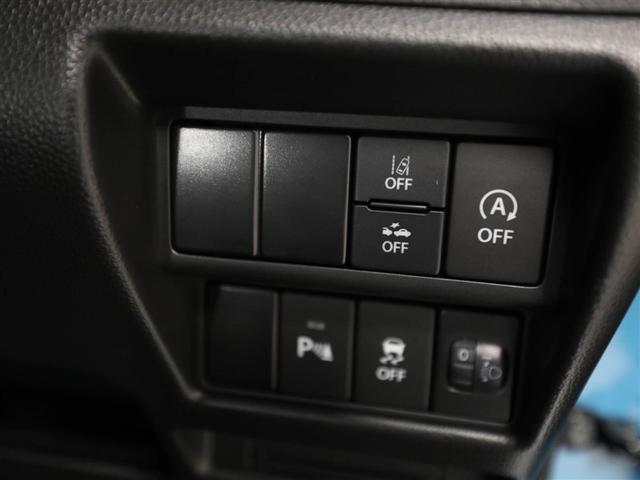 ワゴンＲ ハイブリッドＦＸ－Ｓ　パワーウインド　クルコン　サイドエアバック　インテリキー　セキュリティアラーム　Ａストップ　ＥＳＣ　パワーステアリング　Ｗエアバック　オートエアコン　ベンチシート　ＡＢＳ　フリーキー　衝突軽減Ｂ（24枚目）