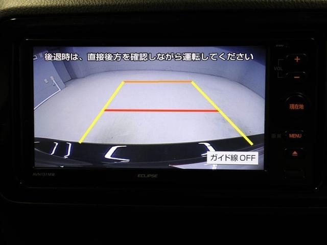バックモニター装着車は後退時の強い味方です♪車庫入れや縦列駐車の際、後退操作の参考になるガイドラインをナビ画面に表示します。