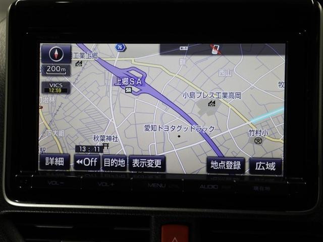 ヴォクシー ハイブリッドＶ　スマートキープッシュスタート　盗難防止アラーム　ＤＶＤ再生可　Ｂモニター　オートクルーズ　Ｗエアバック　ナビＴＶ　ＥＳＣ　ＥＴＣ車載器　リモコンキー　ＰＳ　ＬＥＤヘットライト　運転席エアバック　３列（22枚目）