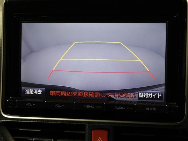 ヴォクシー ハイブリッドＶ　スマートキープッシュスタート　盗難防止アラーム　ＤＶＤ再生可　Ｂモニター　オートクルーズ　Ｗエアバック　ナビＴＶ　ＥＳＣ　ＥＴＣ車載器　リモコンキー　ＰＳ　ＬＥＤヘットライト　運転席エアバック　３列（23枚目）