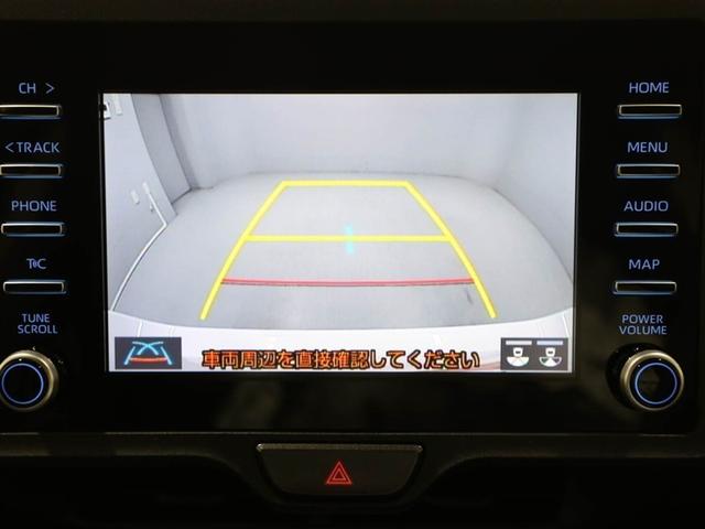 ヤリス Ｘ　ＰＣＳ　スマートキーシステム　元レンタカー　横滑り防止装置付き　ワイヤレスキー　バックガイドモニター　盗難防止　サイドエアバック　エアコン　Ｗエアバッグ　パワーウインドウ　ＥＴＣ付き　パワステ　ナビ（23枚目）