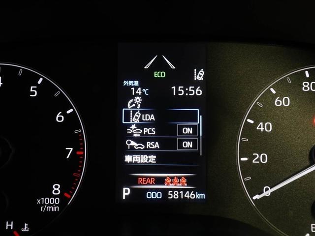 ヤリス Ｘ　ＰＣＳ　スマートキーシステム　元レンタカー　横滑り防止装置付き　ワイヤレスキー　バックガイドモニター　盗難防止　サイドエアバック　エアコン　Ｗエアバッグ　パワーウインドウ　ＥＴＣ付き　パワステ　ナビ（27枚目）