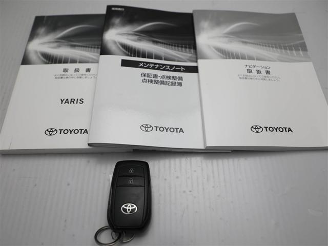ヤリス Ｘ　ＰＣＳ　スマートキーシステム　元レンタカー　横滑り防止装置付き　ワイヤレスキー　バックガイドモニター　盗難防止　サイドエアバック　エアコン　Ｗエアバッグ　パワーウインドウ　ＥＴＣ付き　パワステ　ナビ（29枚目）