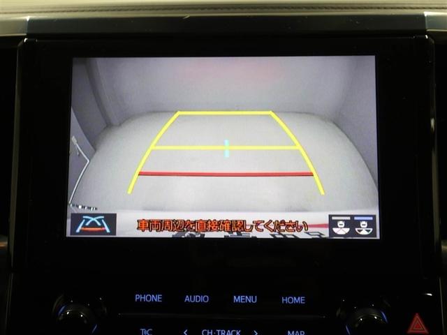 アルファード ２．５Ｓ　Ｃパッケージ　両電動ドア　Ｂモニタ　地デジ　１オーナー　リアオートエアコン　ナビテレビ　横滑り防止　クルコン　ＡＣ１００Ｖ電源　セキュリティ　ＥＴＣ車載器　ＬＥＤヘッドライト　スマートキー　エアコン　パワーステ（23枚目）