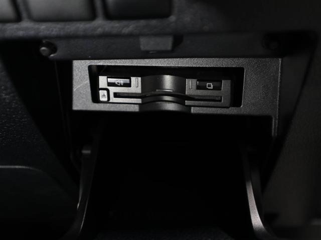 アルファード ２．５Ｓ　Ｃパッケージ　両電動ドア　Ｂモニタ　地デジ　１オーナー　リアオートエアコン　ナビテレビ　横滑り防止　クルコン　ＡＣ１００Ｖ電源　セキュリティ　ＥＴＣ車載器　ＬＥＤヘッドライト　スマートキー　エアコン　パワーステ（26枚目）