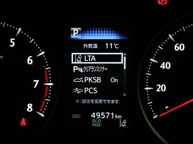 アルファード ２．５Ｓ　Ｃパッケージ　両電動ドア　Ｂモニタ　地デジ　１オーナー　リアオートエアコン　ナビテレビ　横滑り防止　クルコン　ＡＣ１００Ｖ電源　セキュリティ　ＥＴＣ車載器　ＬＥＤヘッドライト　スマートキー　エアコン　パワーステ（27枚目）