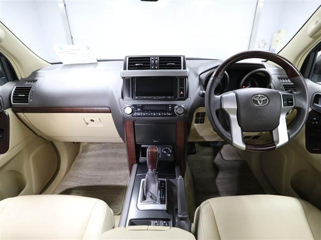 ランドクルーザープラド TX Lパッケージ リアカメラ 1オ-ナ- スマートキ 盗難防止 キーレスエントリー ETC装備 3列席 DVD再生可 エアコン LEDランプ レザー アルミホイール パートタイム4WD 横滑り防止システム フルTV(18枚目)