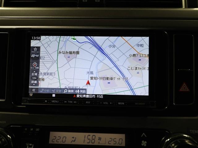 ランドクルーザープラド TX Lパッケージ リアカメラ 1オ-ナ- スマートキ 盗難防止 キーレスエントリー ETC装備 3列席 DVD再生可 エアコン LEDランプ レザー アルミホイール パートタイム4WD 横滑り防止システム フルTV(22枚目)