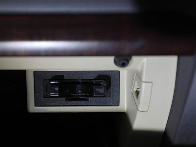 ランドクルーザープラド TX Lパッケージ リアカメラ 1オ-ナ- スマートキ 盗難防止 キーレスエントリー ETC装備 3列席 DVD再生可 エアコン LEDランプ レザー アルミホイール パートタイム4WD 横滑り防止システム フルTV(27枚目)