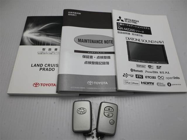 ランドクルーザープラド TX Lパッケージ リアカメラ 1オ-ナ- スマートキ 盗難防止 キーレスエントリー ETC装備 3列席 DVD再生可 エアコン LEDランプ レザー アルミホイール パートタイム4WD 横滑り防止システム フルTV(28枚目)