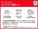 Ｇ　Ｂカメラ　パワーウインドウ　カーテンエアバック　運転席パワーシート　ワンオーナ　イモビライザー　キーレス　ＥＴＣ付　ＬＥＤヘッドライ　クルコン　オートエアコン　横滑り防止装置　ナビ　４ＷＤ車　ＡＢＳ（34枚目）
