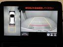 パノラミックビューモニターを装備。駐車場や交差点でクルマを真上から見るように周囲を確認できます。機能の詳細は販売店スタッフまでおたずねください。