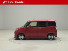 إ󥰥ݾڡ٤ϥ᡼ǯ鷺ǯ֡ԵΥ̵¤̵ݾڤǤĹǯޤǱĹĤǤܤϥåդޤǤͤ 3