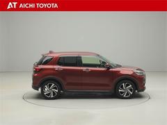 Ǻܾ򹹿ƤޤѤ߸Źѹ⤴ޤǿκ߸˾ϡ֤áפˤƤǧξ塢ƤŹ򤪴ꤤפޤ 7