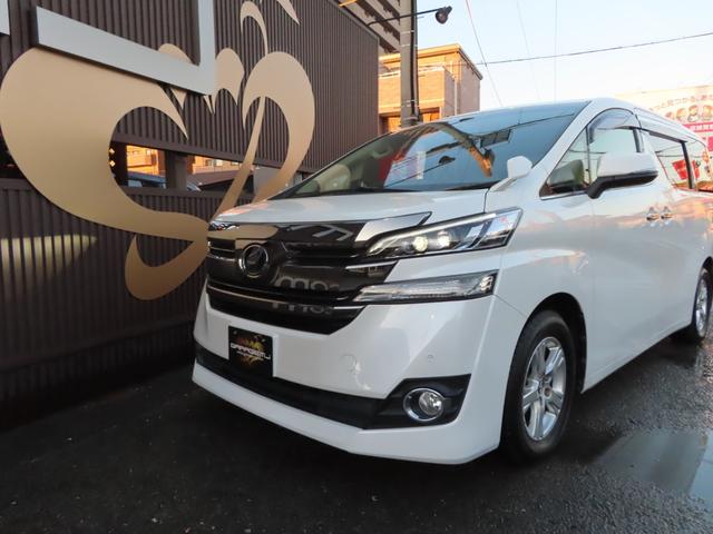 ヴェルファイア ２．５Ｘ　ウェルキャブ　車いす　新品コンビハンドル　両側パワースライドドア　ＳＤフルセグナビ　フリップダウンモニター　ＥＴＣ　禁煙車　スマートキー　プッシュスタートボタン　ウェルキャブ　車いす脱着可能（4枚目）