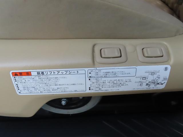 ヴェルファイア ２．５Ｘ　ウェルキャブ　車いす　新品コンビハンドル　両側パワースライドドア　ＳＤフルセグナビ　フリップダウンモニター　ＥＴＣ　禁煙車　スマートキー　プッシュスタートボタン　ウェルキャブ　車いす脱着可能（11枚目）