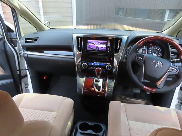 ヴェルファイア ２．５Ｘ　ウェルキャブ　車いす　新品コンビハンドル　両側パワースライドドア　ＳＤフルセグナビ　フリップダウンモニター　ＥＴＣ　禁煙車　スマートキー　プッシュスタートボタン　ウェルキャブ　車いす脱着可能（13枚目）