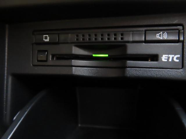 ヴェルファイア ２．５Ｘ　ウェルキャブ　車いす　新品コンビハンドル　両側パワースライドドア　ＳＤフルセグナビ　フリップダウンモニター　ＥＴＣ　禁煙車　スマートキー　プッシュスタートボタン　ウェルキャブ　車いす脱着可能（24枚目）