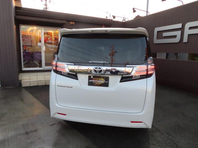 ヴェルファイア ２．５Ｘ　ウェルキャブ　車いす　新品コンビハンドル　両側パワースライドドア　ＳＤフルセグナビ　フリップダウンモニター　ＥＴＣ　禁煙車　スマートキー　プッシュスタートボタン　ウェルキャブ　車いす脱着可能（28枚目）