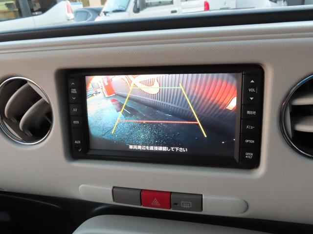 ミラココア ココアプラスＧ　ワンセグＳＤナビ　Ｂカメラ　オートエアコン　スマートキー　ドアミラーウィンカー　ツートンカラーペイント（18枚目）