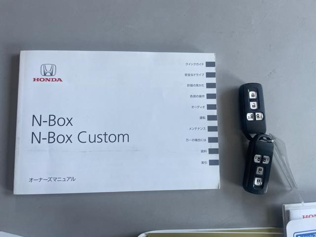 ホンダ Ｎ－ＢＯＸ