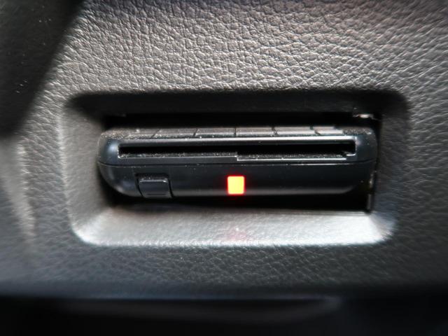 ベースグレード 電動スライド HID SDナビ バックカメラ(8枚目)