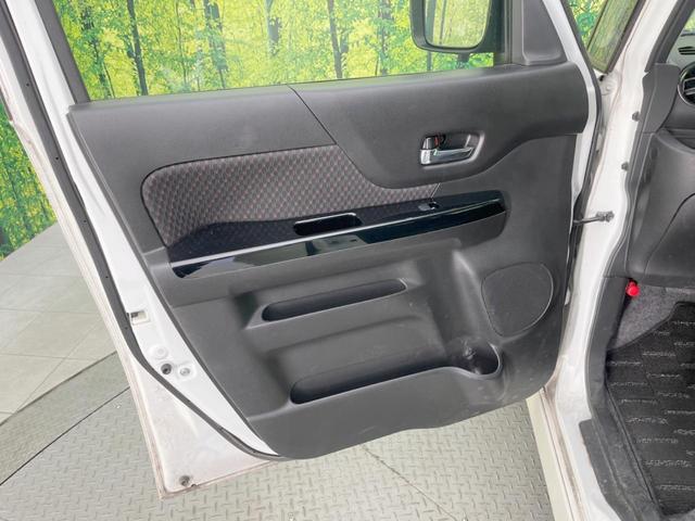 スペーシアカスタム XS 両側電動ドア SDナビ バックカメラ 禁煙車 シートヒーター ドラレコ スマートキー HIDヘッド ETC オートライト オートエアコン 純正15インチアルミ Bluetooth CD(36枚目)