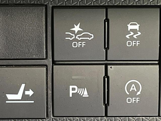 タント カスタムＸ　禁煙車　ＳＤナビ　全周囲カメラ　ドラレコ　ＥＴＣ　両側電動スライドドア　コーナーセンサー　Ｂｌｕｅｔｏｏｔｈ再生　スマートアシスト　アイドリングストップ　オートエアコン　スマートキー　車線逸脱警報（46枚目）