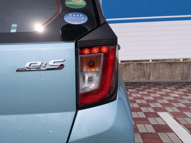L SAIII バックカメラ キーレスエントリー コーナーセンサー ハイビームアシスト 禁煙車(26枚目)