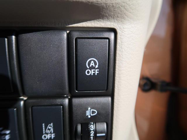 X 全周囲モニター 電動スライドドア 純正ナビ シートヒーター スマートキー Bluetooth接続 禁煙車(10枚目)