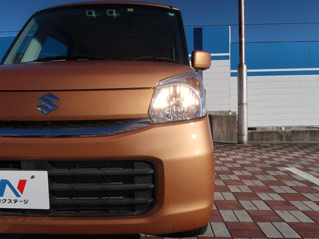 X 全周囲モニター 電動スライドドア 純正ナビ シートヒーター スマートキー Bluetooth接続 禁煙車(24枚目)