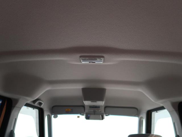 X 全周囲モニター 電動スライドドア 純正ナビ シートヒーター スマートキー Bluetooth接続 禁煙車(27枚目)