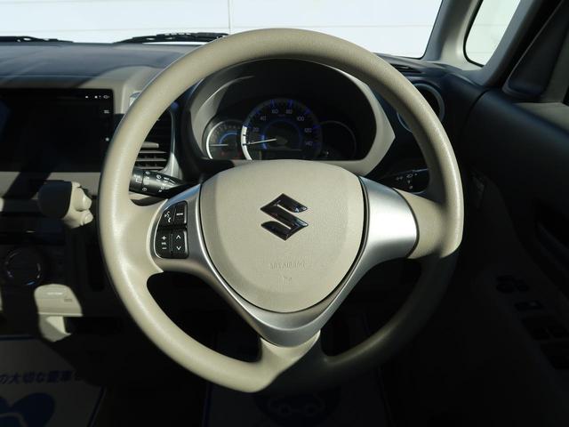 X 全周囲モニター 電動スライドドア 純正ナビ シートヒーター スマートキー Bluetooth接続 禁煙車(28枚目)