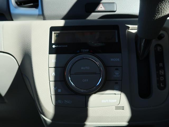 X 全周囲モニター 電動スライドドア 純正ナビ シートヒーター スマートキー Bluetooth接続 禁煙車(34枚目)