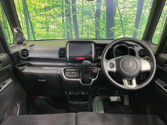 グループ総在庫数約30,000台!!全国の系列店からメーカー・車種問わずご紹介出来るので、あなたにピッタリのお車が見つかるはずです♪まずはお問い合わせ下さい☆