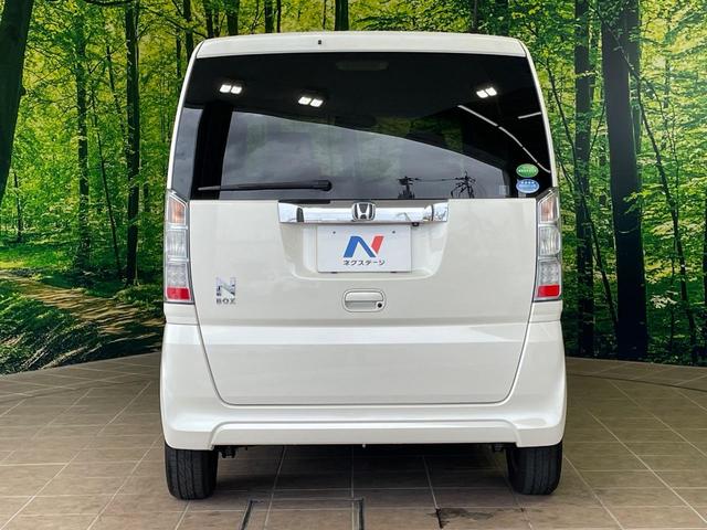 安心の最長10年・走行無制限保証(有償)をご用意。保証内容も充実はもちろん、無料点検&オイル交換や、年中無休の全国・24時間ロードサービスも付帯されておりますのでご安心下さい。