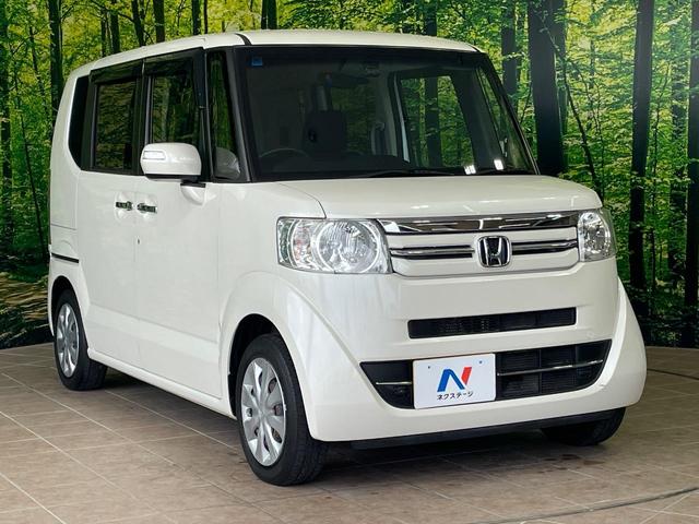 高透明度のガラス皮膜で撥水はもちろん、上質なツヤ・光沢を実現。紫外線や酸性雨から大切な愛車を保護し、色あせ・劣化を防止。「弾スプラッシュコート」、「弾プリミッサコート」からお選びいただけます。