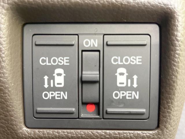 Ｎ－ＢＯＸ Ｌ　コーディネートスタイル　両側電動ドア　ＳＤナビ　バックカメラ　衝突軽減システム　レーダークルーズ　禁煙車　ドラレコ　コーナーセンサー　スマートキー　ＬＥＤヘッド　ＥＴＣ　車線逸脱警報　オートライト　オートエアコン（5枚目）