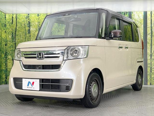 Ｎ－ＢＯＸ Ｌ　コーディネートスタイル　両側電動ドア　ＳＤナビ　バックカメラ　衝突軽減システム　レーダークルーズ　禁煙車　ドラレコ　コーナーセンサー　スマートキー　ＬＥＤヘッド　ＥＴＣ　車線逸脱警報　オートライト　オートエアコン（31枚目）