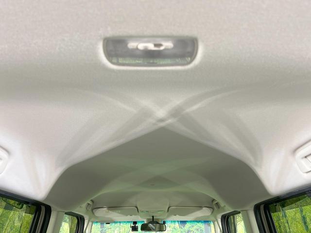 Ｎ－ＢＯＸ Ｌ　コーディネートスタイル　両側電動ドア　ＳＤナビ　バックカメラ　衝突軽減システム　レーダークルーズ　禁煙車　ドラレコ　コーナーセンサー　スマートキー　ＬＥＤヘッド　ＥＴＣ　車線逸脱警報　オートライト　オートエアコン（39枚目）