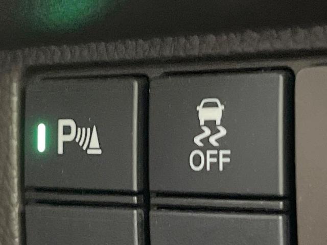 Ｎ－ＢＯＸ Ｌ　コーディネートスタイル　両側電動ドア　ＳＤナビ　バックカメラ　衝突軽減システム　レーダークルーズ　禁煙車　ドラレコ　コーナーセンサー　スマートキー　ＬＥＤヘッド　ＥＴＣ　車線逸脱警報　オートライト　オートエアコン（44枚目）