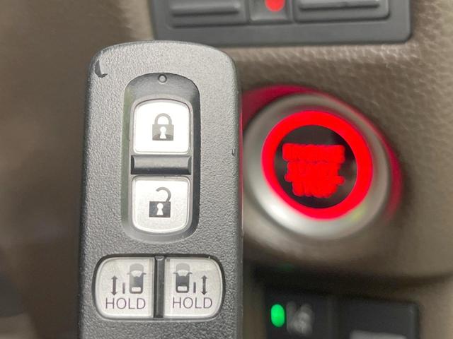 Ｎ－ＢＯＸ Ｌ　コーディネートスタイル　両側電動ドア　ＳＤナビ　バックカメラ　衝突軽減システム　レーダークルーズ　禁煙車　ドラレコ　コーナーセンサー　スマートキー　ＬＥＤヘッド　ＥＴＣ　車線逸脱警報　オートライト　オートエアコン（45枚目）