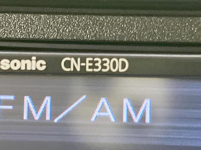 Ｎ－ＢＯＸ Ｌ　コーディネートスタイル　両側電動ドア　ＳＤナビ　バックカメラ　衝突軽減システム　レーダークルーズ　禁煙車　ドラレコ　コーナーセンサー　スマートキー　ＬＥＤヘッド　ＥＴＣ　車線逸脱警報　オートライト　オートエアコン（52枚目）