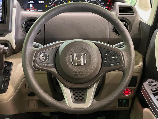 Ｎ－ＢＯＸ Ｇ・Ｌホンダセンシング　メモリーナビ　バックカメラ　衝突被害軽減システム　レーダークルーズ　禁煙　コーナーセンサー　スマートキー　電動スライドドア　ＬＥＤヘッド　ＥＴＣ　オートハイビーム　オートエアコン　ＣＤ再生　ドラレコ（10枚目）