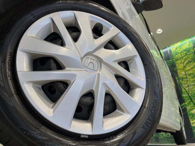 Ｎ－ＢＯＸ Ｇ・Ｌホンダセンシング　メモリーナビ　バックカメラ　衝突被害軽減システム　レーダークルーズ　禁煙　コーナーセンサー　スマートキー　電動スライドドア　ＬＥＤヘッド　ＥＴＣ　オートハイビーム　オートエアコン　ＣＤ再生　ドラレコ（12枚目）