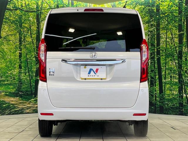 Ｎ－ＢＯＸ Ｇ・Ｌホンダセンシング　メモリーナビ　バックカメラ　衝突被害軽減システム　レーダークルーズ　禁煙　コーナーセンサー　スマートキー　電動スライドドア　ＬＥＤヘッド　ＥＴＣ　オートハイビーム　オートエアコン　ＣＤ再生　ドラレコ（15枚目）