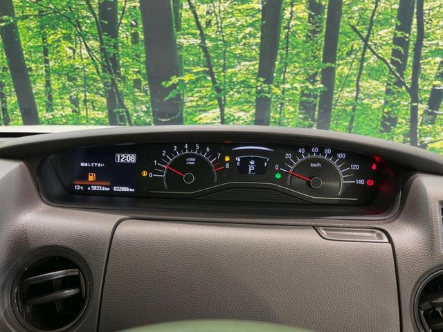 Ｎ－ＢＯＸ Ｇ・Ｌホンダセンシング　メモリーナビ　バックカメラ　衝突被害軽減システム　レーダークルーズ　禁煙　コーナーセンサー　スマートキー　電動スライドドア　ＬＥＤヘッド　ＥＴＣ　オートハイビーム　オートエアコン　ＣＤ再生　ドラレコ（22枚目）