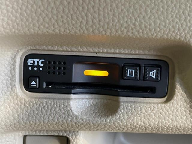 Ｎ－ＢＯＸ Ｇ・Ｌホンダセンシング　メモリーナビ　バックカメラ　衝突被害軽減システム　レーダークルーズ　禁煙　コーナーセンサー　スマートキー　電動スライドドア　ＬＥＤヘッド　ＥＴＣ　オートハイビーム　オートエアコン　ＣＤ再生　ドラレコ（29枚目）