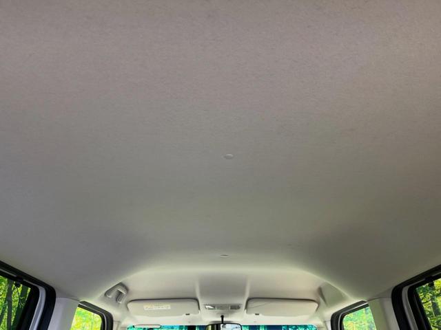 Ｎ－ＢＯＸ Ｇ・Ｌホンダセンシング　メモリーナビ　バックカメラ　衝突被害軽減システム　レーダークルーズ　禁煙　コーナーセンサー　スマートキー　電動スライドドア　ＬＥＤヘッド　ＥＴＣ　オートハイビーム　オートエアコン　ＣＤ再生　ドラレコ（45枚目）